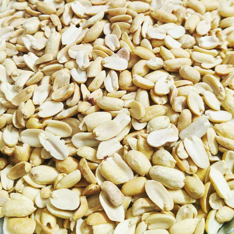 بادام زمینی کره گیری